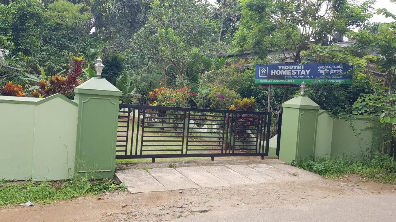 Viduthi Homestay Munnar Exteriör bild